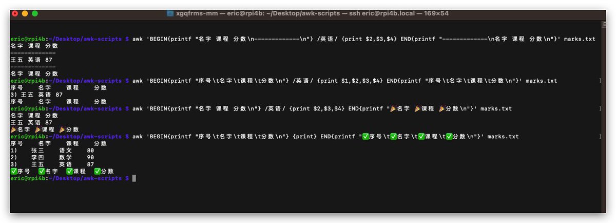 xgqfrms's tweet image. Linux Awk command All In One cnblogs.com/xgqfrms/p/1775… #AWK #Linux #ShellScript #CLI #cnblogs #webfullstack #X_CMD via @xgqfrms