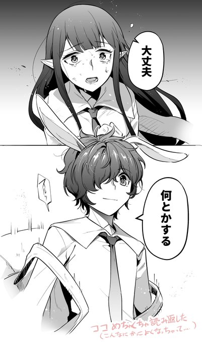 ダンまち1～19全巻＋アストレア・レコード＋アルゴノゥト＋ファミリア