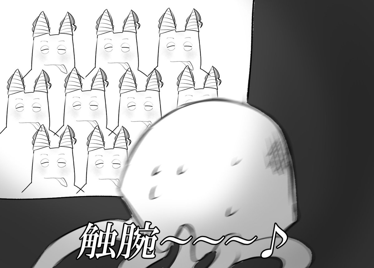 @TAKEKOMA_GOB 