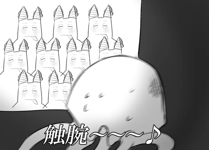 @TAKEKOMA_GOB 