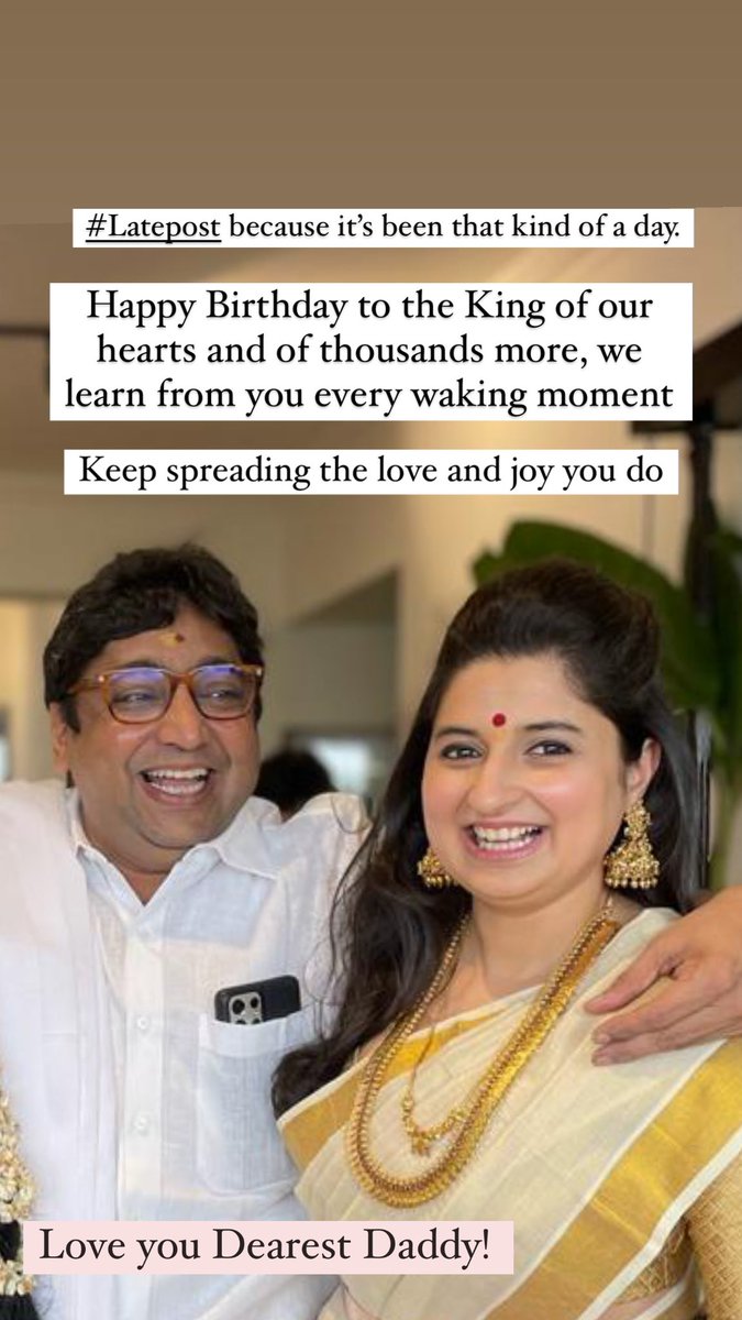 RishikaRaka's tweet photo. #HappyBirthday @pappuraka https://t.co/AYjA9C020F