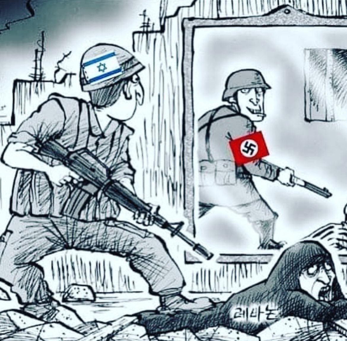 Martin Rojas 🌈⃤. tweet media