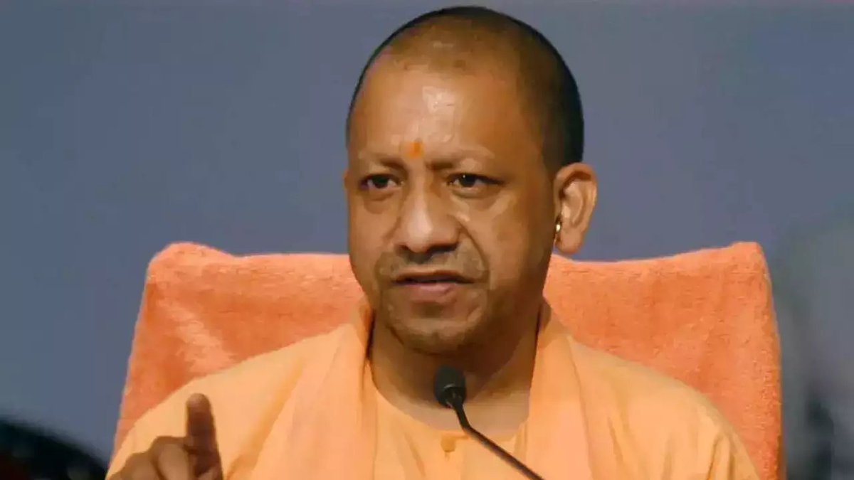 लखनऊ

➡️सीएम योगी आदित्यनाथ का कल का कार्यक्रम

➡️उत्कृष्ट कार्य करने वाली महिलाओं को करेंगे सम्मानित

➡️सुबह 11 बजे लोकभवन सभागार में होगा कार्यक्रम

#Lucknow <a href="/myogiadityanath/">Yogi Adityanath</a>  <a href="/myogioffice/">Yogi Adityanath Office</a>