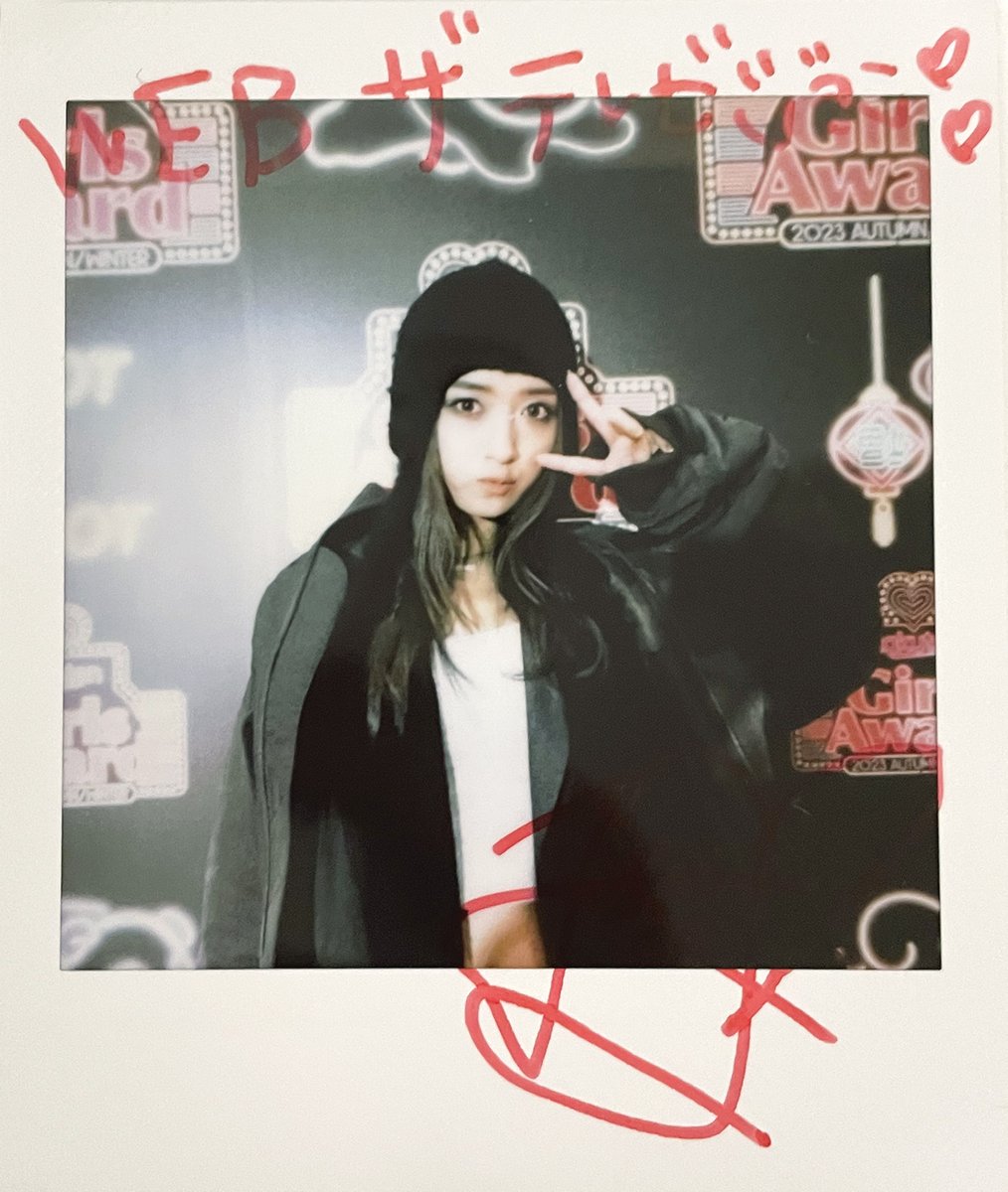 【#プレゼント🎁】
#ガルアワ2023AW に出演
#池田美優 さんにインタビュー🎤 
サイン入りチェキを1名様に  

◆応募方法 
1)<a href="/thetvjp/">ザテレビジョン</a> をフォロー 
2)本投稿をRT
3)インタビューの感想を返信へ
✅10月25日24時〆 

▼記事 thetv.jp/news/detail/11…  

※応募規約 thetv.jp/notice/57/ 
<a href="/michopaaaaa/">みちょぱ(池田美優)</a>