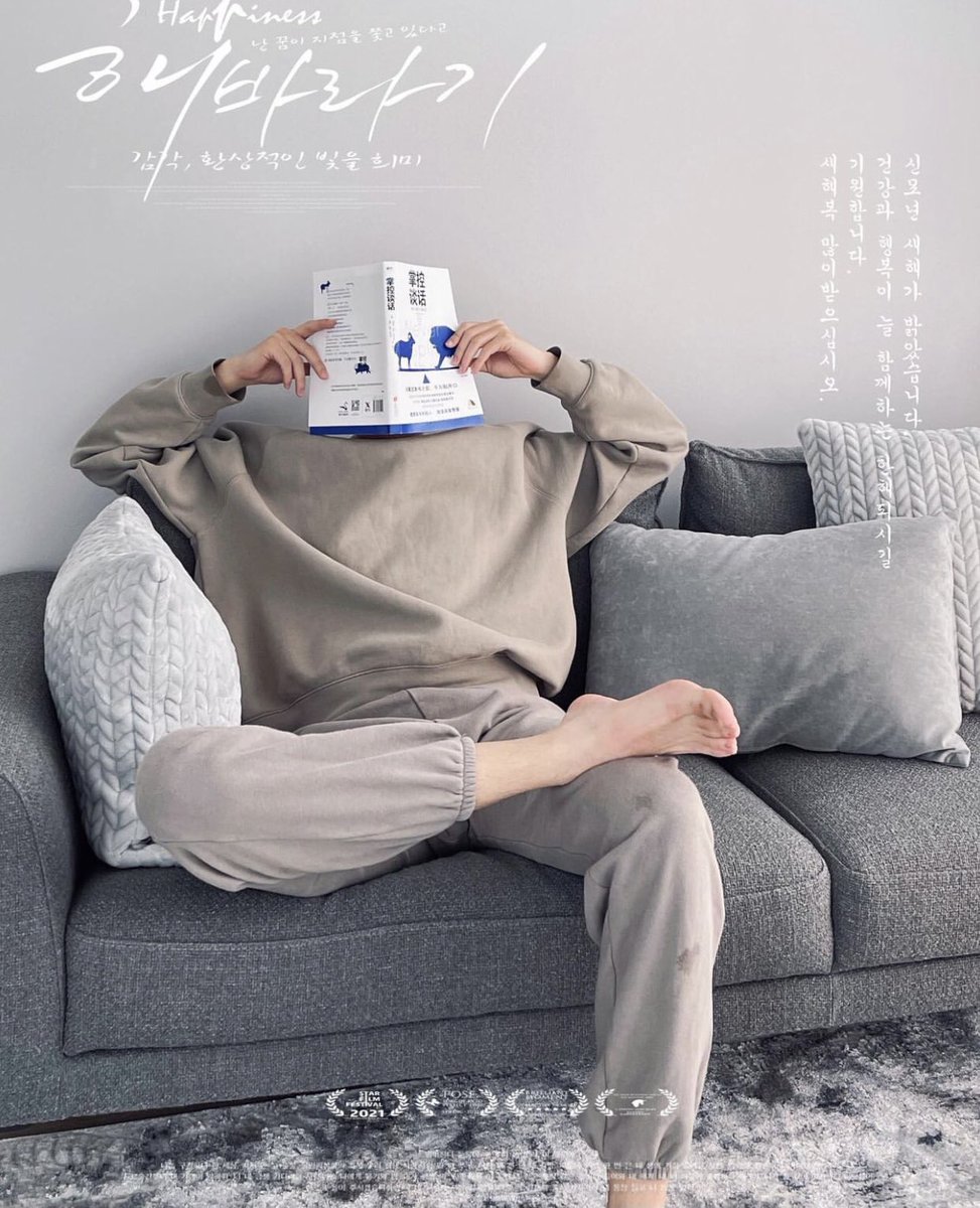 新一轮的失眠😴