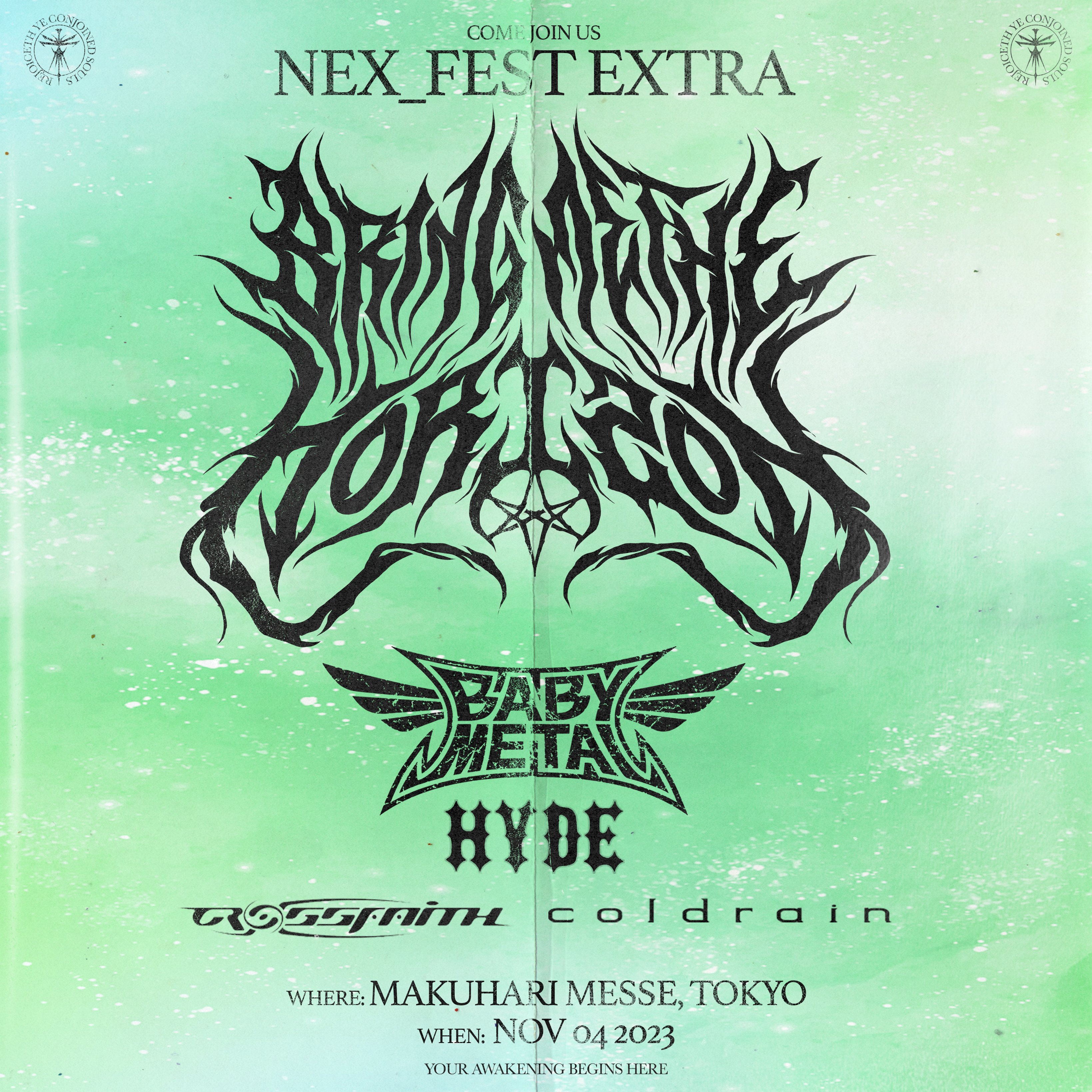 8/29専用　Hyde Phone オリジナルボックス　HYDE スチームパンク 8/29専用 Hyde Phone オリジナルボックス HYDE スチームパンク 8