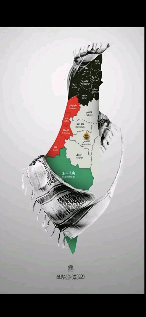 iMaimony's tweet photo. لا تَحسَب الأرضَ عَن إنجابِها عَقِرت
مِن كُلِّ صَخرٍ سَيأتِي لِلفِدا جَبَلُ

فَالغُصنُ يُنبِتُ غصنًا حِينَ نَقطَعُهُ 
والليلُ يُنجِبُ صُبحًا حِينَ يَكتمِلُ

سَتُمطِرُ الأرضُ يَومًا رغمَ شِحَّتِهَا
ومِن بطُونِ المَآسِي يُولدُ الأمَلُ"

#فلسطين
#غزة_الآن https://t.co/ZA98p25pZv