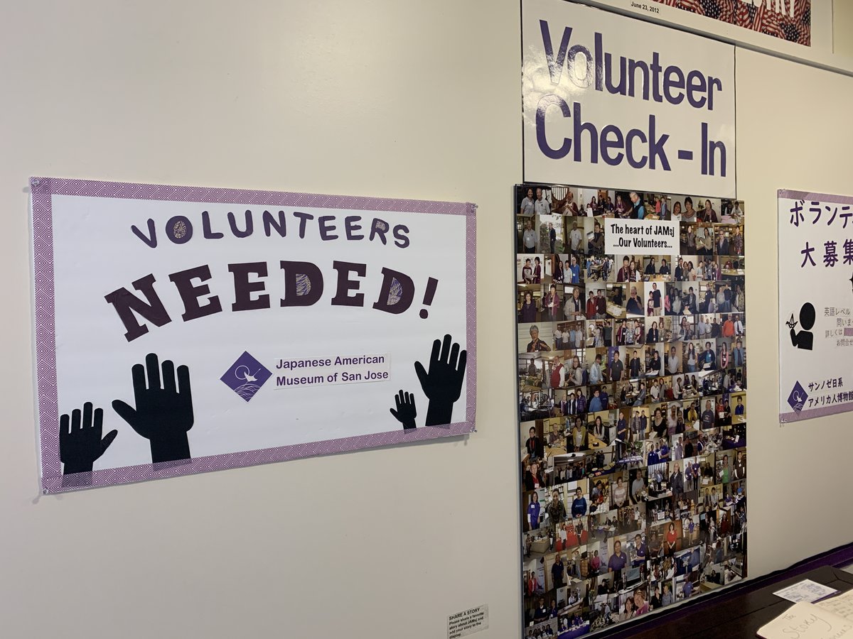 Come to the museum today and check out our latest 35th Anniversary Exhibit! See some of the history and accomplishments our museum has had. We're open from 12pm - 4pm Thursday - Sunday, so stop by!