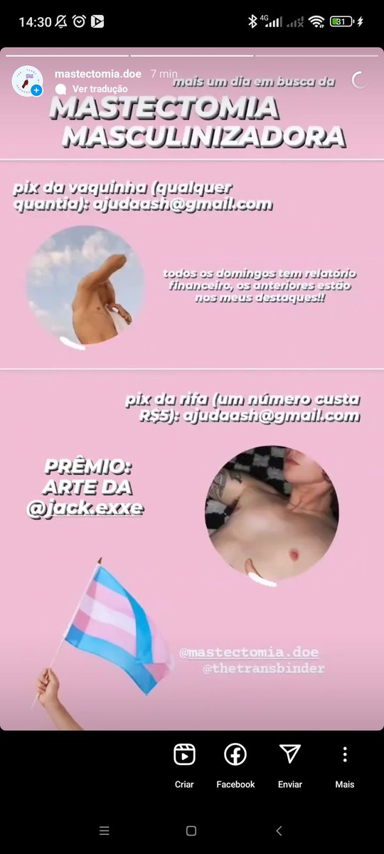 🏳️⚧️ VAQUINHA PRA MASTECTOMIA 🏳️⚧️ tweet media