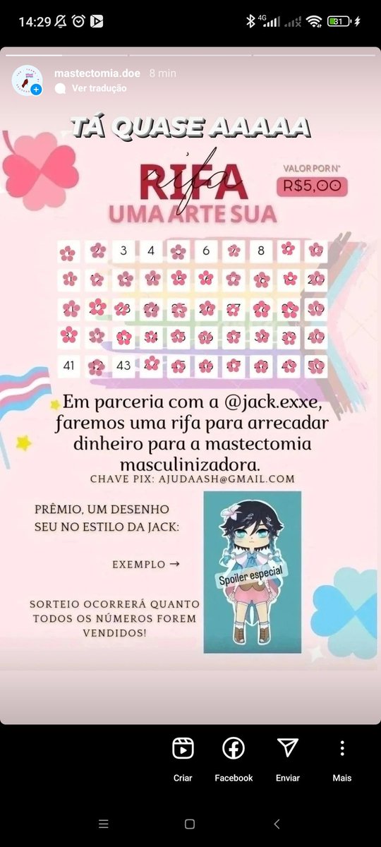 🏳️⚧️ VAQUINHA PRA MASTECTOMIA 🏳️⚧️ tweet media