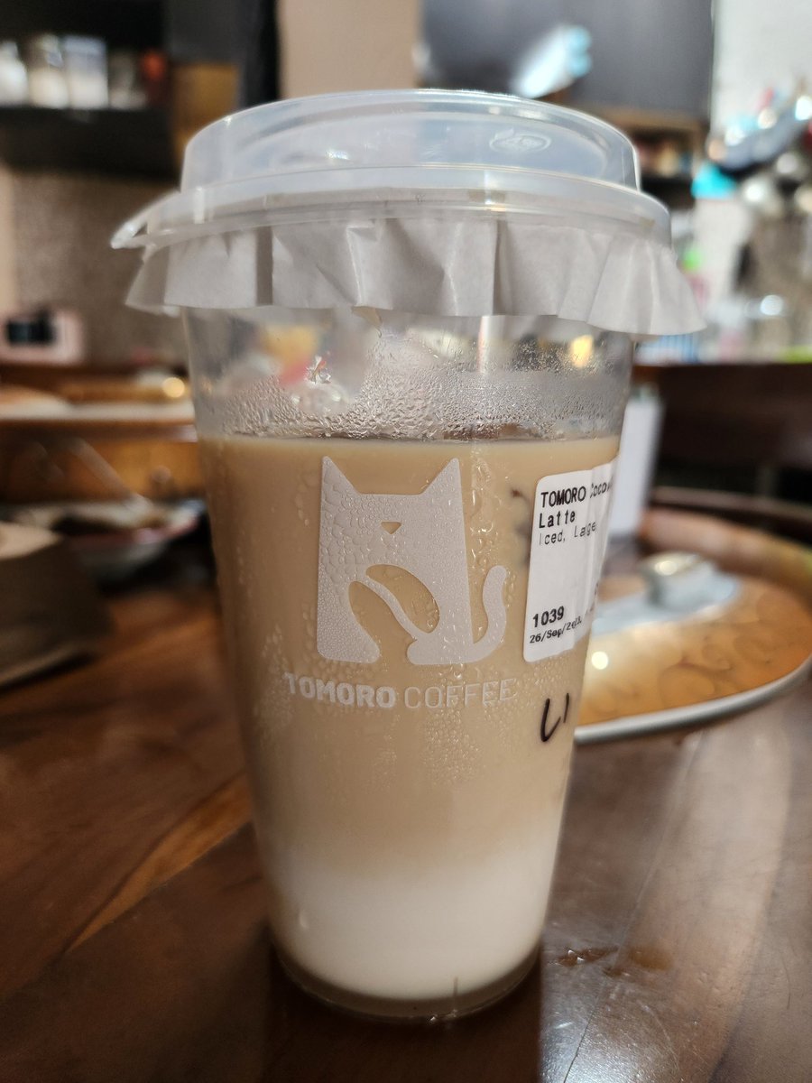 Aestrith's tweet photo. @FOODFESS2 Coconut latte https://t.co/sPUZterEHC
