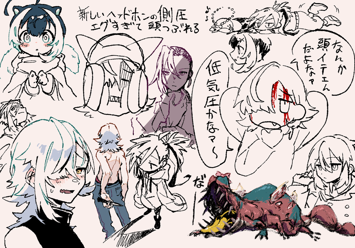 お落書きですわ👁️👄👁️✌️