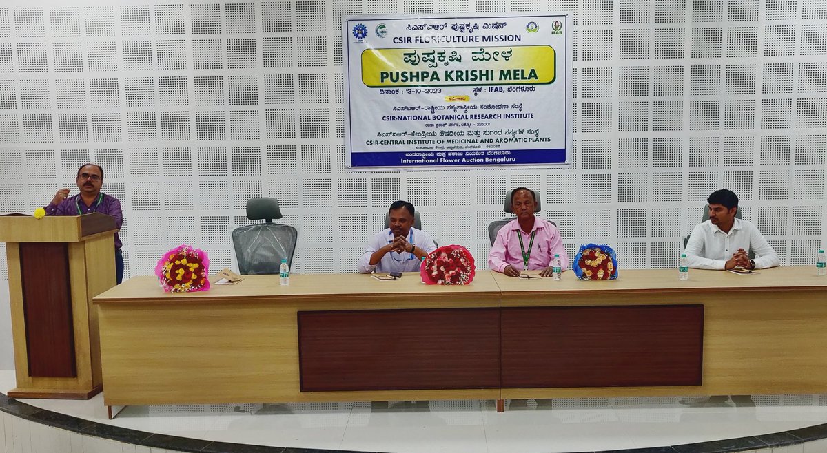 vspragadheesh's tweet photo. Pushpa Krishi Mela organized by CSIR-NBRI and CSIR-CIMAP under CSIR-Floriculture Mission at International Flower Auction Bangalore. Floriculture farmers of Karnataka attended the programme and they were taken for field visit to CIMAP RC, Bangalore and farmers field at Devanahalli https://t.co/i9xSoKSlMi