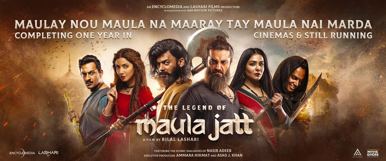 The legend of maula jatt full movie online free sale