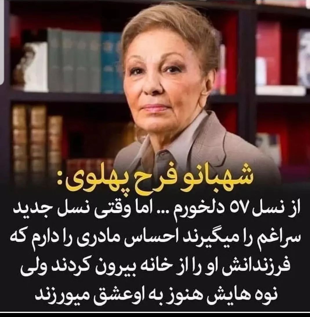 Rayan Amiri tweet media