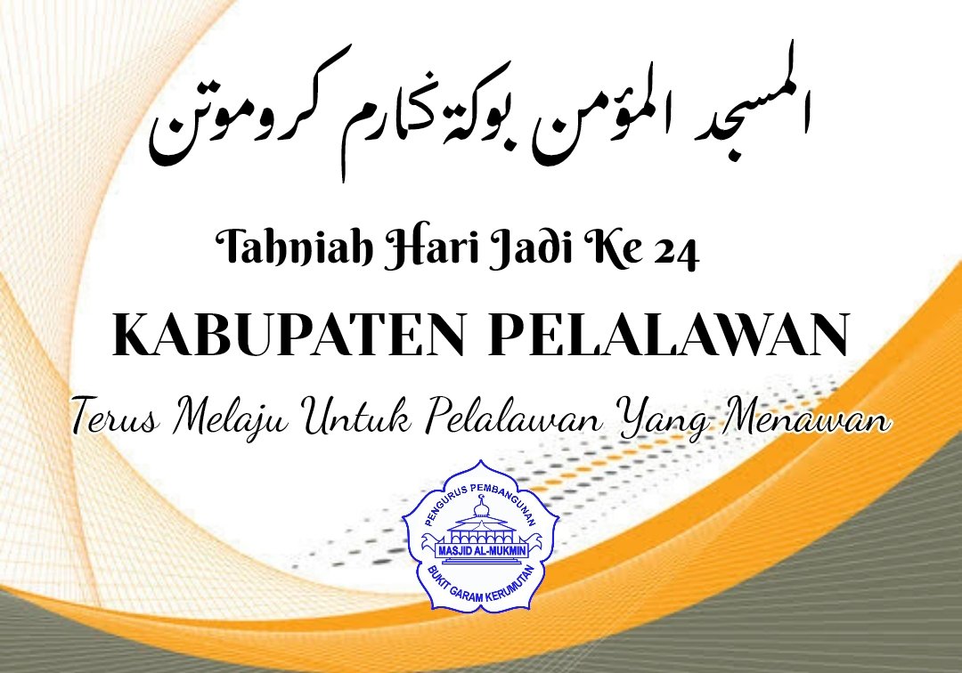 IRAMA_AKBAR's tweet photo. Tahniah Hari Jadi Ke 24
Kabupaten Pelalawan - Riau https://t.co/IKjQey299o