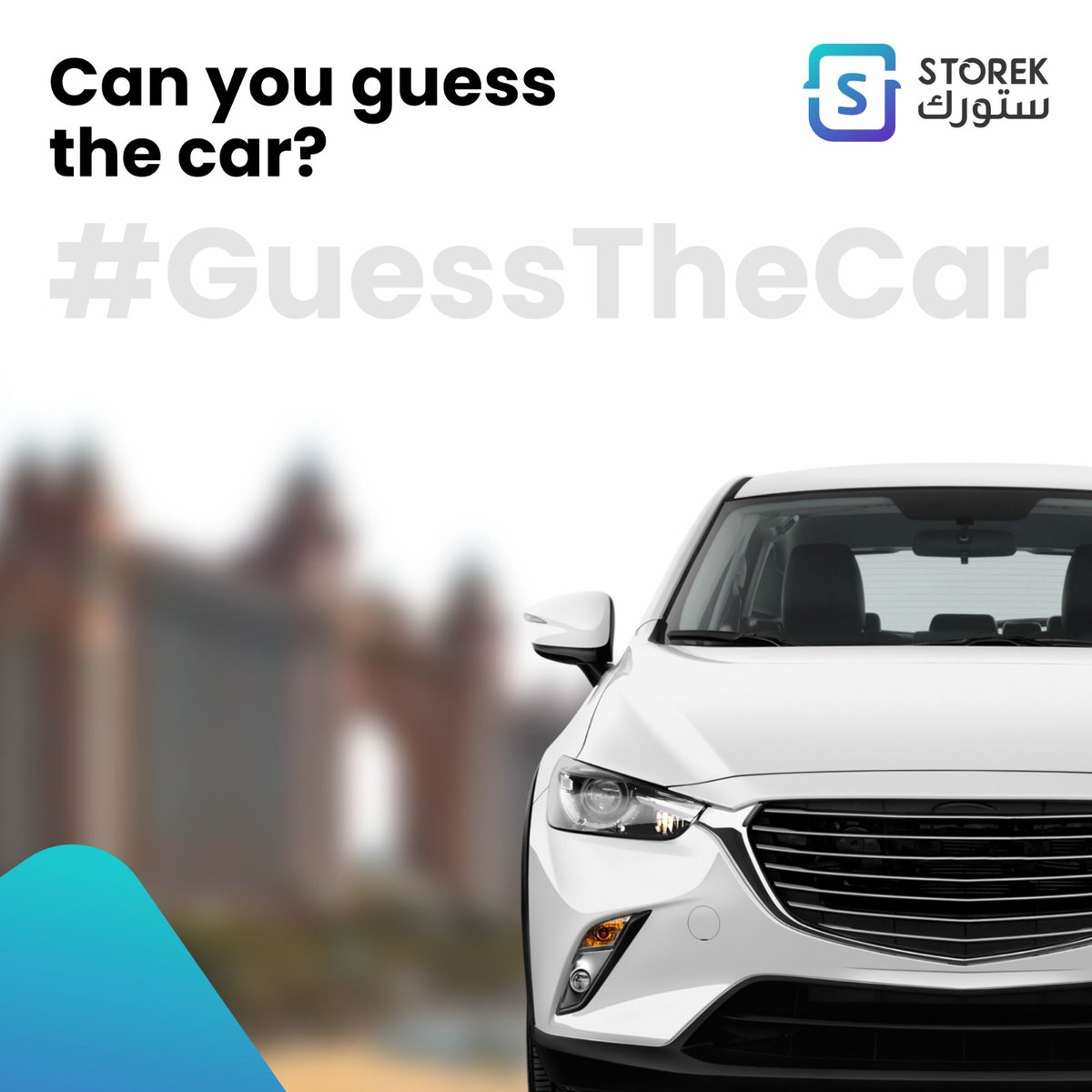 storek_app's tweet photo. Rev up your guessing game! Can you name this car? 🚗💨
#FridayChallenge #GuessTheCar #AutoEnthusiast #CarTrivia #AutomotiveQuiz #CarEnigma #AutomotiveMystery #Contest #Storek https://t.co/SlxV1Tns6m
