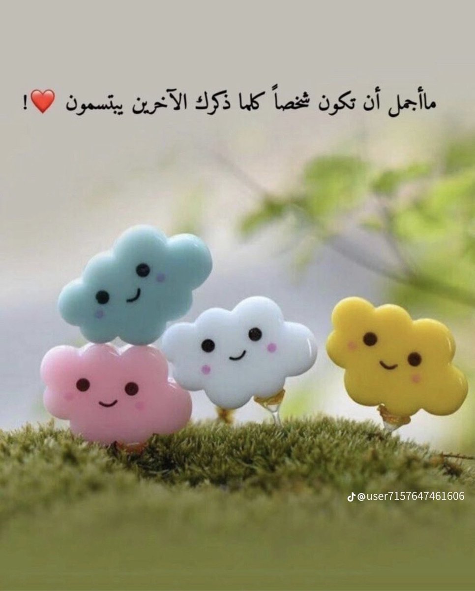 bewithallah123's tweet photo. https://t.co/sgup3zu0DR