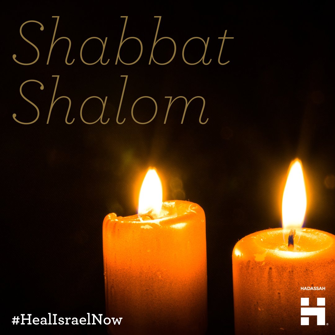 Hadassah's tweet photo. This Shabbat, we share our prayers with all impacted by the terrible tragedy in Israel. At Hadassah, we will continue to be a force for saving lives and tikkun olam — healing our world. https://t.co/eRJsSav6gC