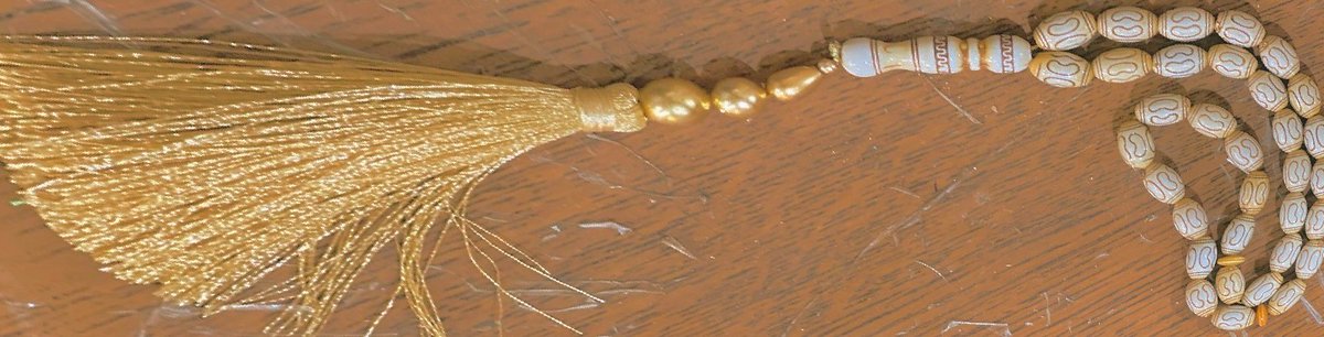 سبحه حجر البركة 33 حبة ...
ذات جمالية وخفة وزن... والوان براقة هادئة...
مع هدية سجادة خفيفية مطرزة بخيط الكلبدون الذهبي...
السعر مع التوصيل 25000 الف دينار فقط...
اتصل  07858478889