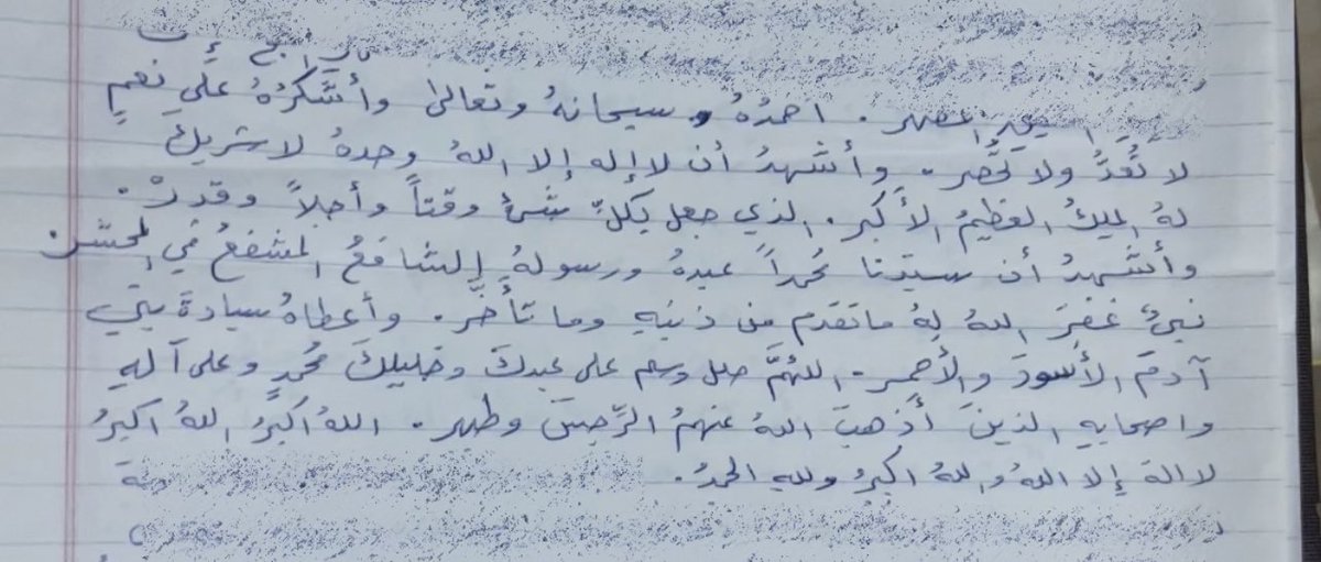 آمــال tweet media