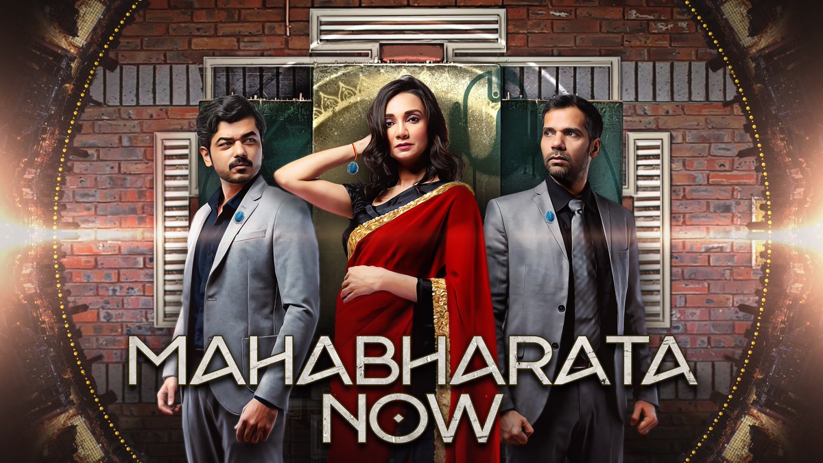 Delighted to be a small part in this RADIO ADAPTATION modern updating of 'THE MAHABHARATA' epic poem 'MAHABHARATA NOW' produced by <a href="/B7Media/">B7 Media</a> for <a href="/BBCRadio4/">BBC Radio 4</a> Directed by #jatindaverma. For more info please pop along to my NEWS BLOG rb.gy/7xslg 🎙️📻🇮🇳🇬🇧😀#radiodrama #bbc