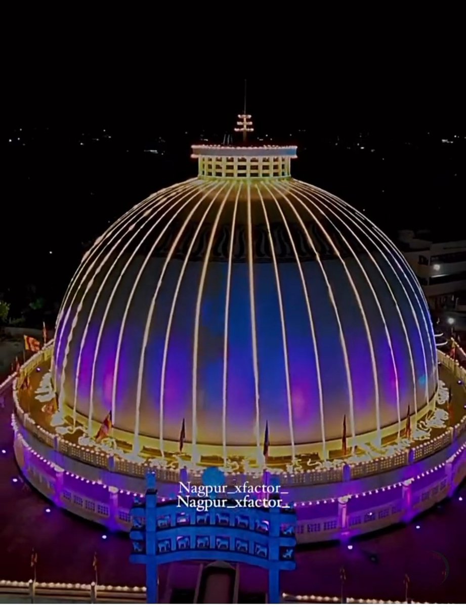 PratikManav's tweet photo. रामू...मी तुझ्यासाठी असं पंढरपूर निर्माण करेन जिथं कोणताही भेदभाव नसेल.

डॉ.बाबासाहेब आंबेडकर
#पंढरपूर #दीक्षाभूमी #धर्मांतर https://t.co/XczlpOBbJ3