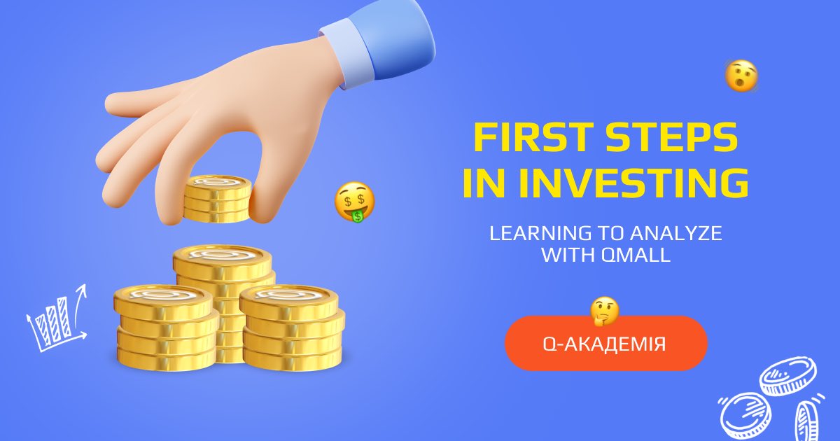 ❓ Before purchasing any asset, it's essential for every investor to perform an analysis. This is a complex subject, but Qmall will guide you on the key elements you should study to gain at least a basic understanding of a project's viability.

💬 Read more: