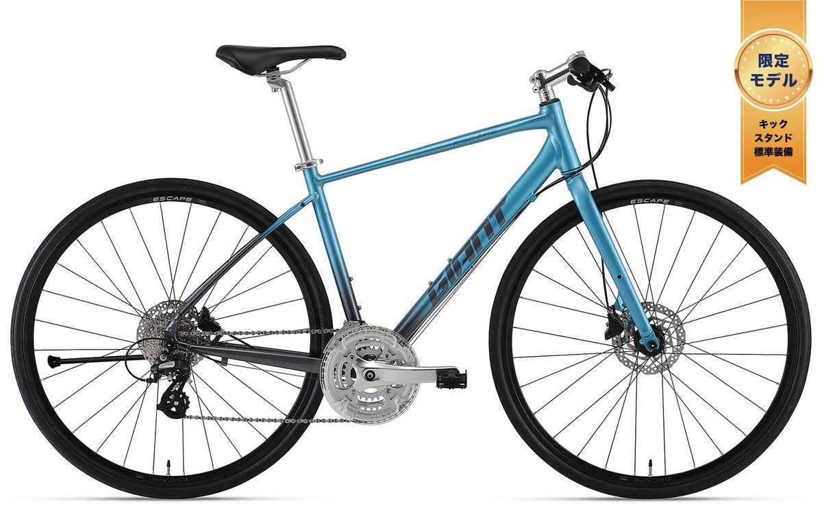 CycleShopSaido's tweet photo. 弊店でお買い上げいただいたクロスバイクが、10月11日に鴻巣駅東口前の有料駐輪場にて盗難されました。

2023年モデル
GIANT 
ESCAPE R DISC LTD 
Sサイズ
ブルー・ダークシルバー
防犯登録番号  
 埼玉県 23295490-6
車体番号
 K3HK29154

見かけた方はご連絡よろしくお願いいたします。
#拡散希望 https://t.co/FIAl0UR54U