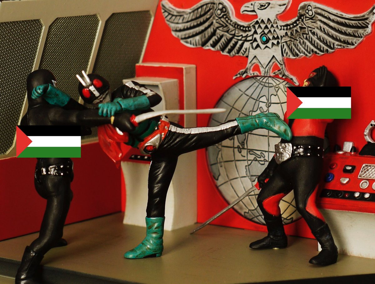 SourceToku's tweet image. Kamen riders fight against Nazis which are the Hamas, #beontherightsideofhistory #Hamas_is_ISIS  #hamasarenazis