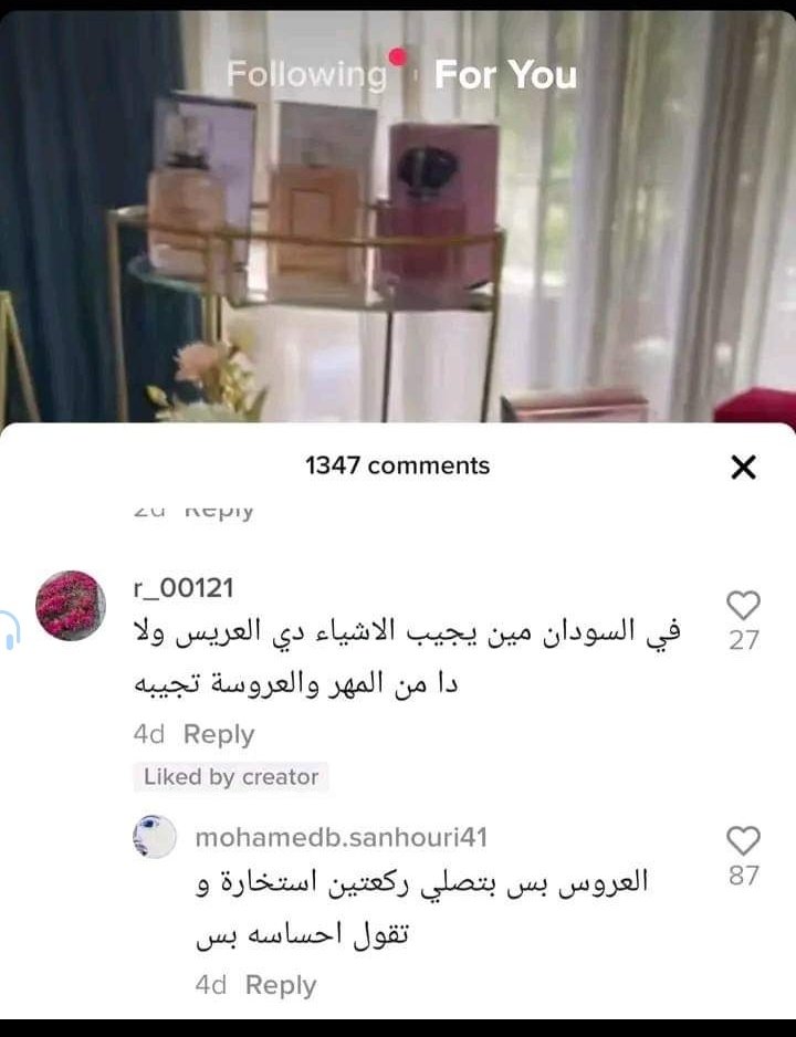 🤣🤣🤣🤣🤣