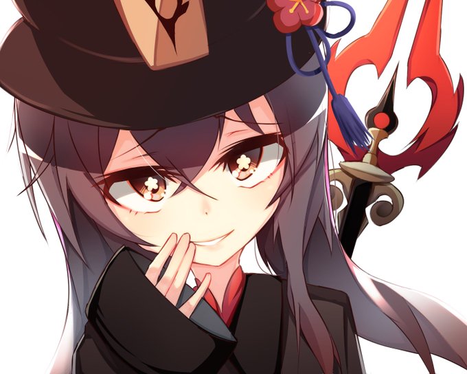 ╭╮  ╭╮
    ╭━┛┗╮╭┛┗╮ ╭ ━━ ╮ ⁠ ⁠
    ╰╭┛┏╯╭┛┗╮  │   ╭╮   │
     ┃♡┃ ╭┓┏╯ ╰ ╭ ╯ ╯
     ╰╯┃ ┃╰╯╮      ╰╯
     ╰━╯ ╰━━╯       ♡ 