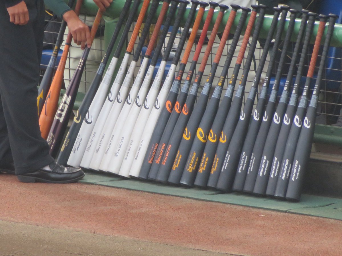 Matsu18Tokyo's tweet image. 二松學舍の財力