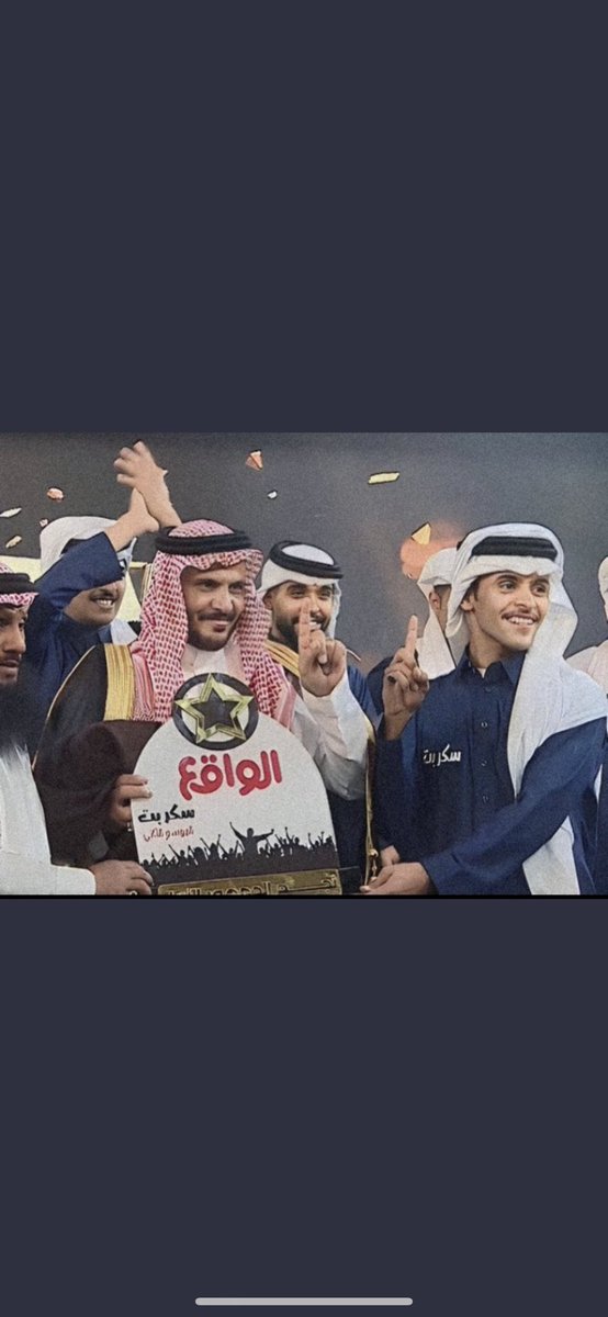 t2iir3's tweet photo. قووول وفعل يالسبيعي ومسستحقه 😭❤️❤️❤️❤️❤️❤️❤️❤️

 #ختام_سكربت #نجم_الجمهور_فيحان_السبيعي https://t.co/4QGYJRiGFX