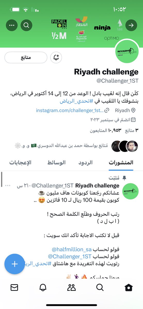 12Athaa's tweet photo. @vz1_7 @Challenger_1ST https://t.co/QH8DqL03vQ