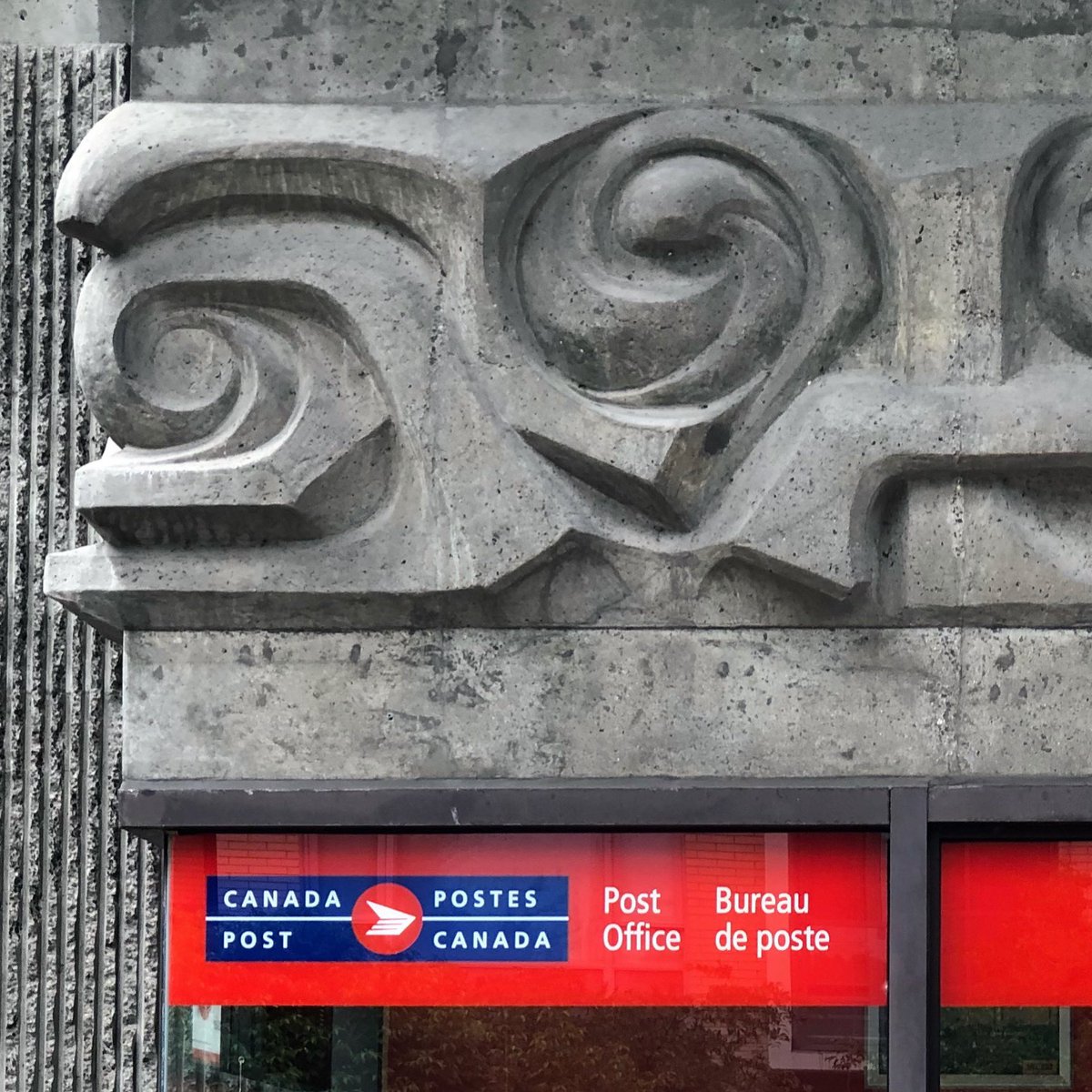 Details from my favourite post office on Pine Street in Vancouver. Concrete frieze by George Norris, 1967.