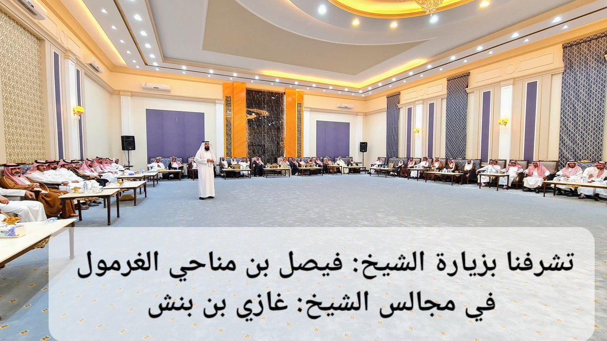 عبدالله بن بنش tweet media