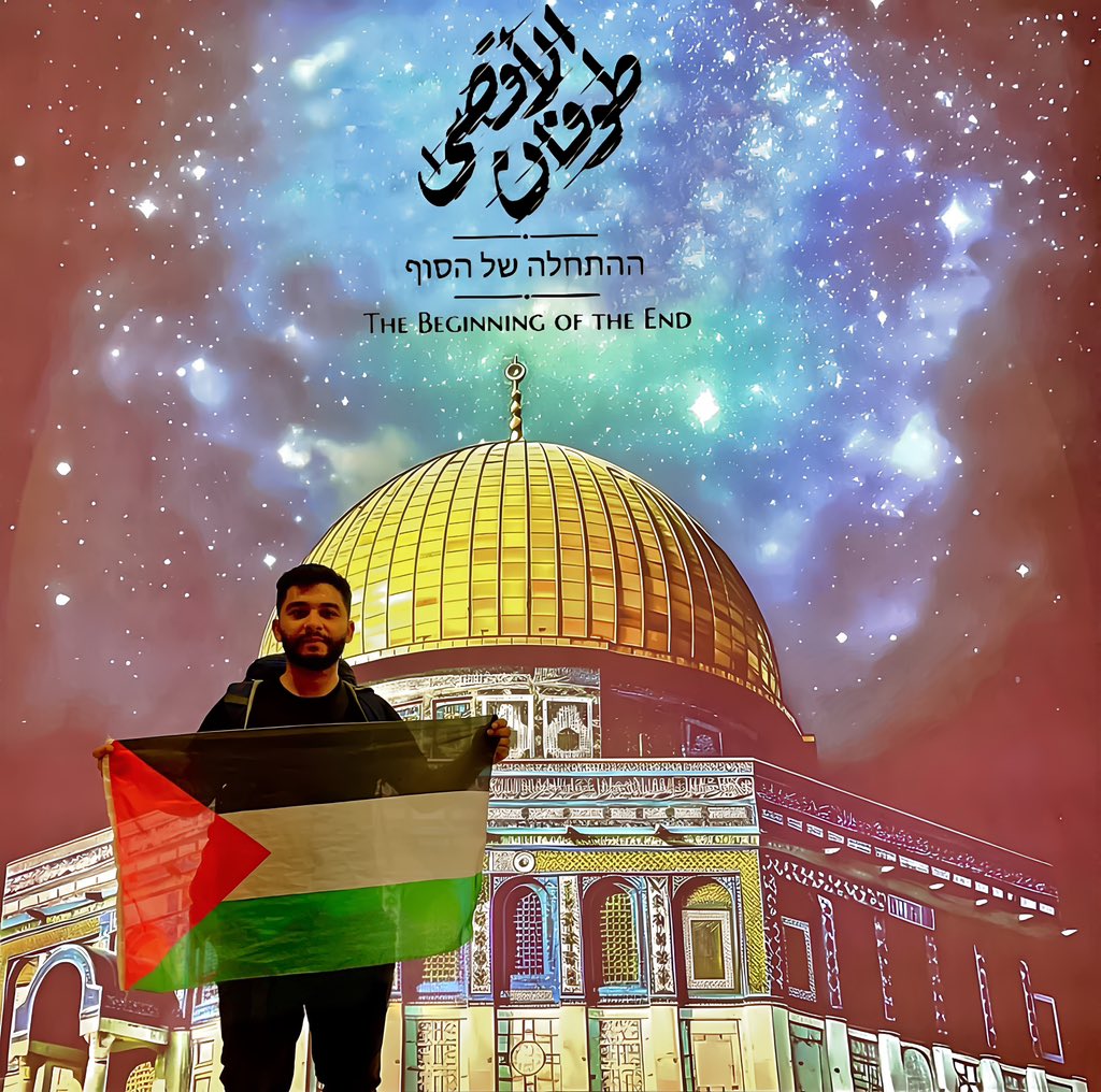 Amirmortzzd's tweet image. ما چه کشته شویم چه بکشیم پیروزیم🇵🇸
#طوفان_الأقصى
#القدس_لنا