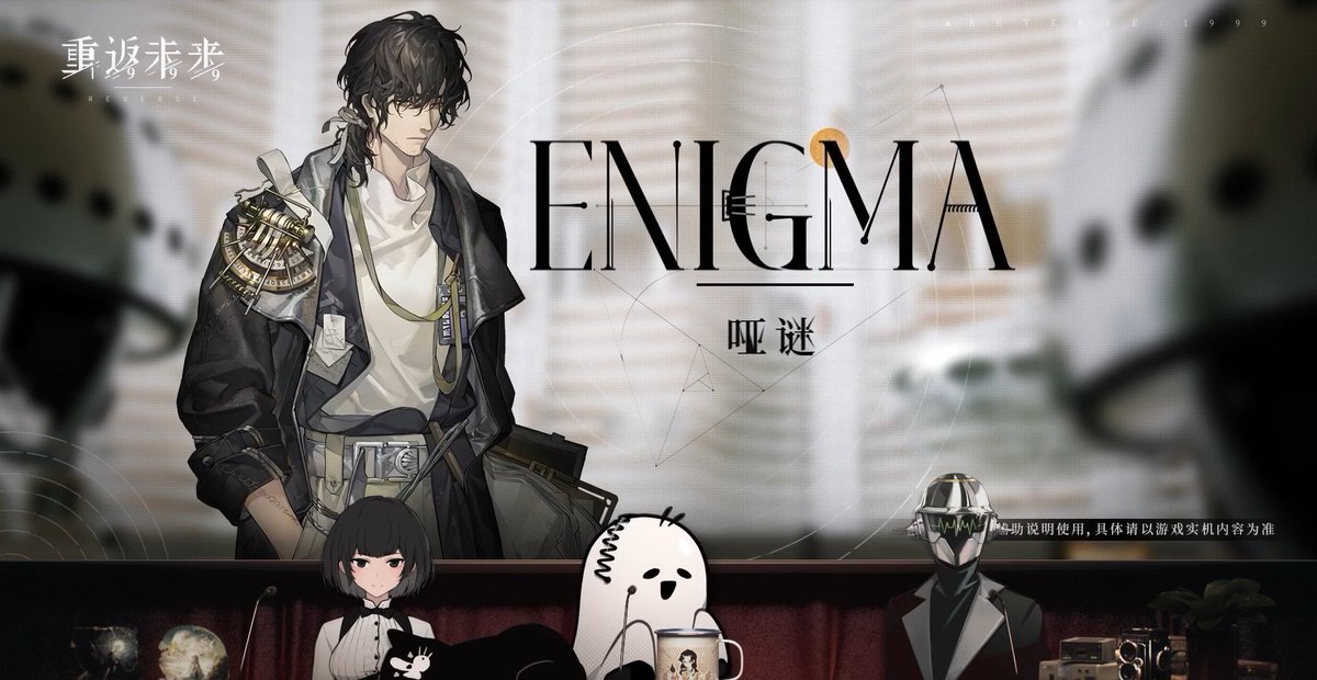 Juri Camisasca CD arcano enigma 1999年 新品 Juri Camisasca – Arcano Enigma – CD (Album), 1999 [r2965809] | Discogs