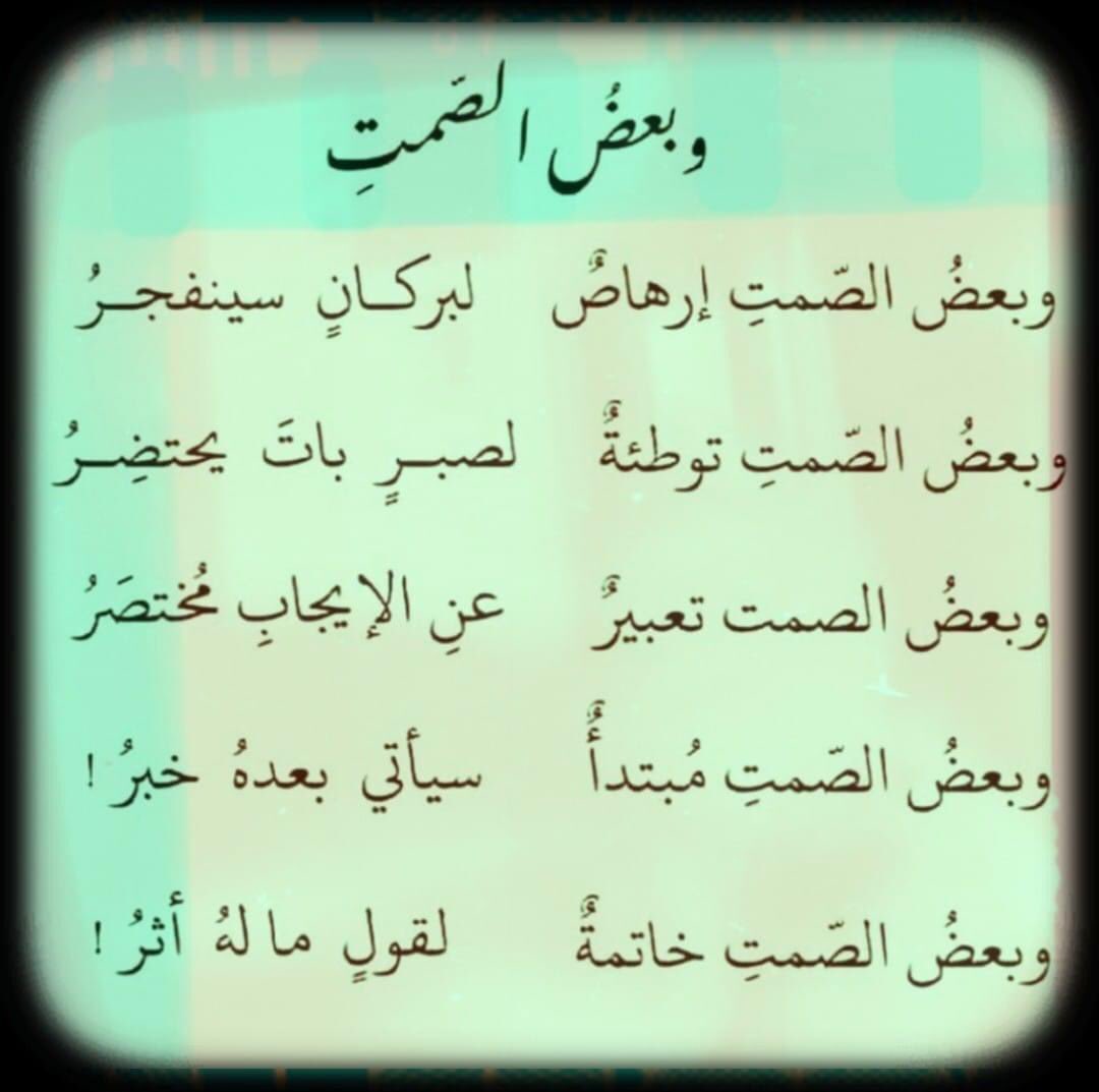 1sjdaaa's tweet photo. #جمعة_طوفان_الأقصى https://t.co/Pv7ILC13L0