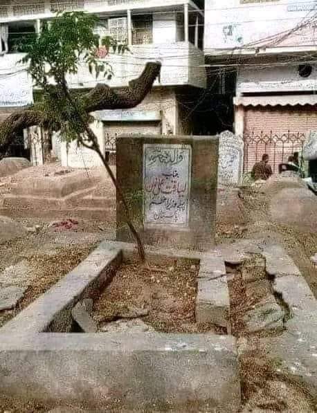 DoctorFNS's tweet image. کوئی حاکم وقت یا ظالم غلط فہمی میں نہ رہے.