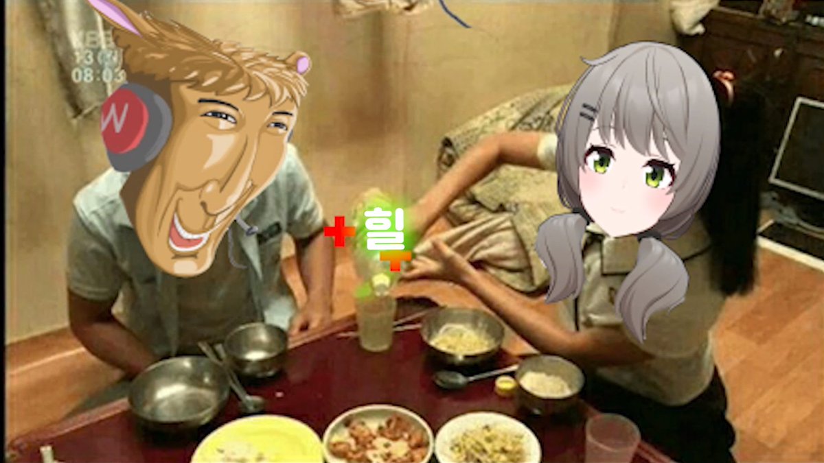 와우 편집 잘나왔다 !