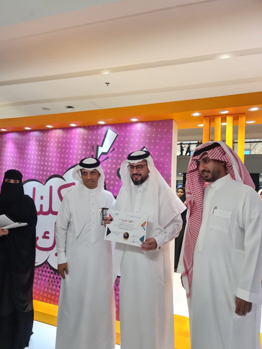 حمدان محمد حمدان tweet media