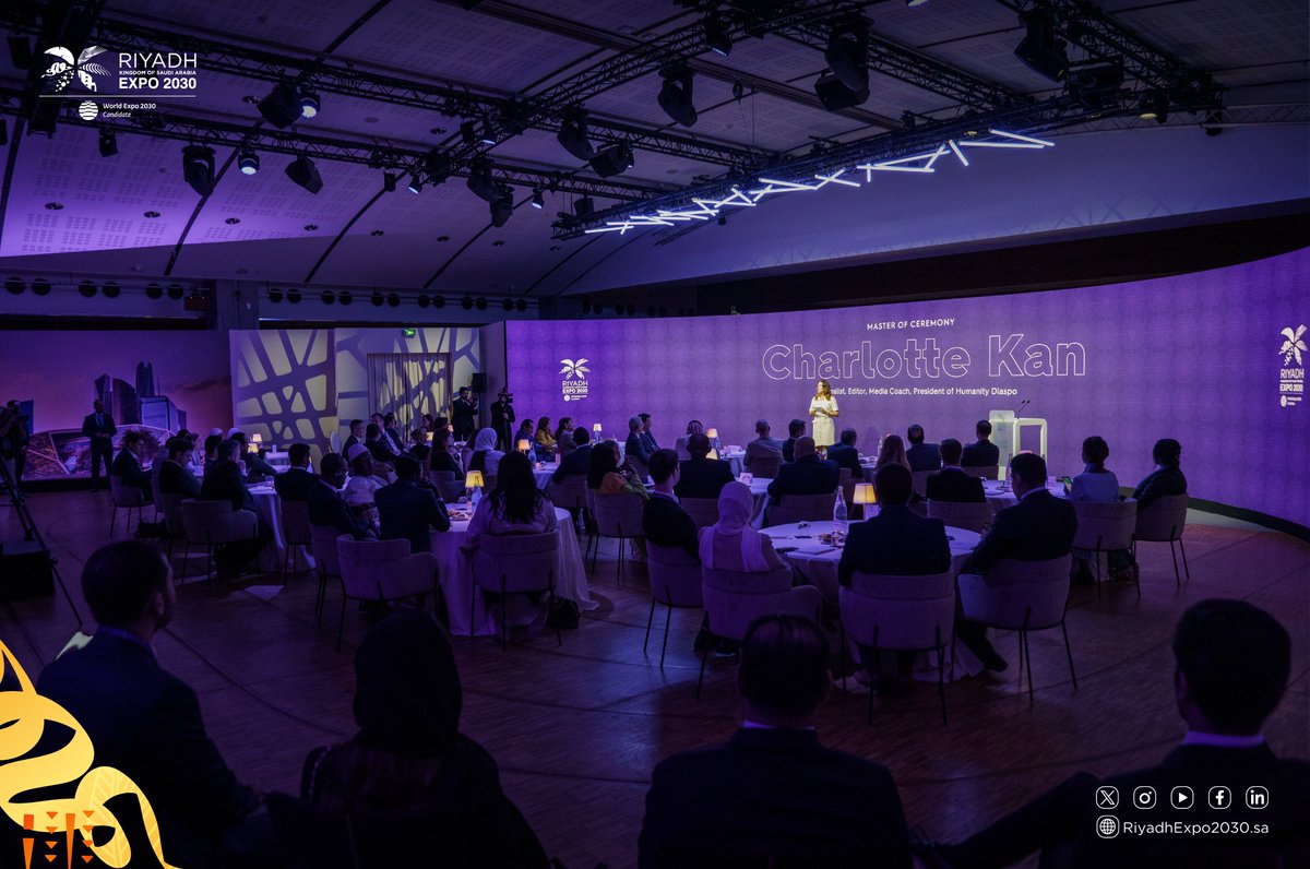 Expo2030Riyadh's tweet photo. A glimpse of the seminar titled ‘Climate Action’, on #RiyadhExpo2030, the seminar was attended by several member countries of the Bureau International des Exposition @bieparis and representatives of major entities to achieve sustainable development goals, clean energy, and preserving the environment.