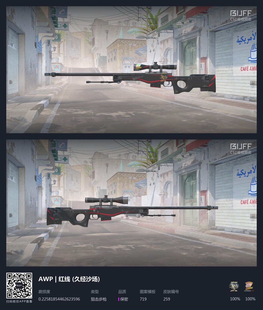 👨🏿‍🌾Buy some katos to save black lives Please?👨🏿‍🌾
Blaze w/Clan Mystik holo 21000rmb
Graphite w/4x Navi papers 5500rmb
Redline w/Virtus Pro holo 2350

Retweets appreciated

buff.163.com/s/shop.html?us…