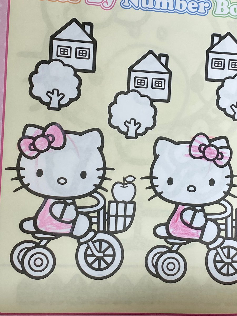 new coloring book