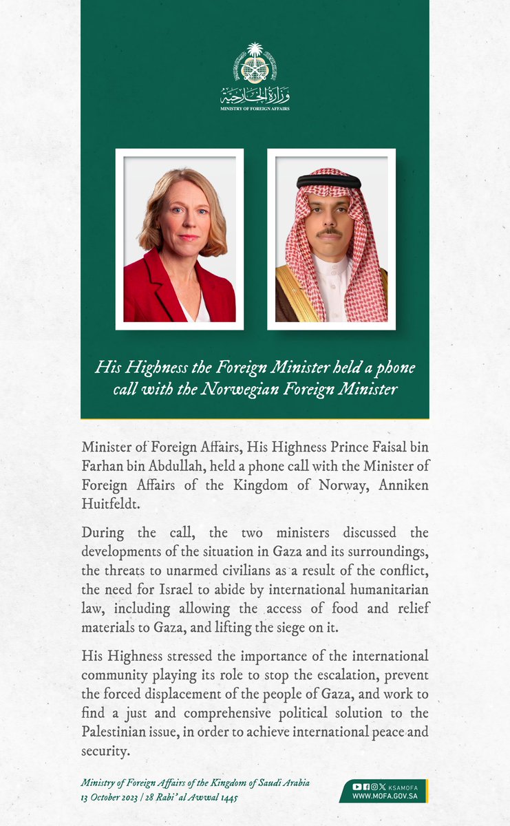 🇸🇦📞🇳🇴 | Foreign Minister HH Prince @FaisalbinFarhan held a phone call with the Foreign Minister of Norway, @AHuitfeldt.