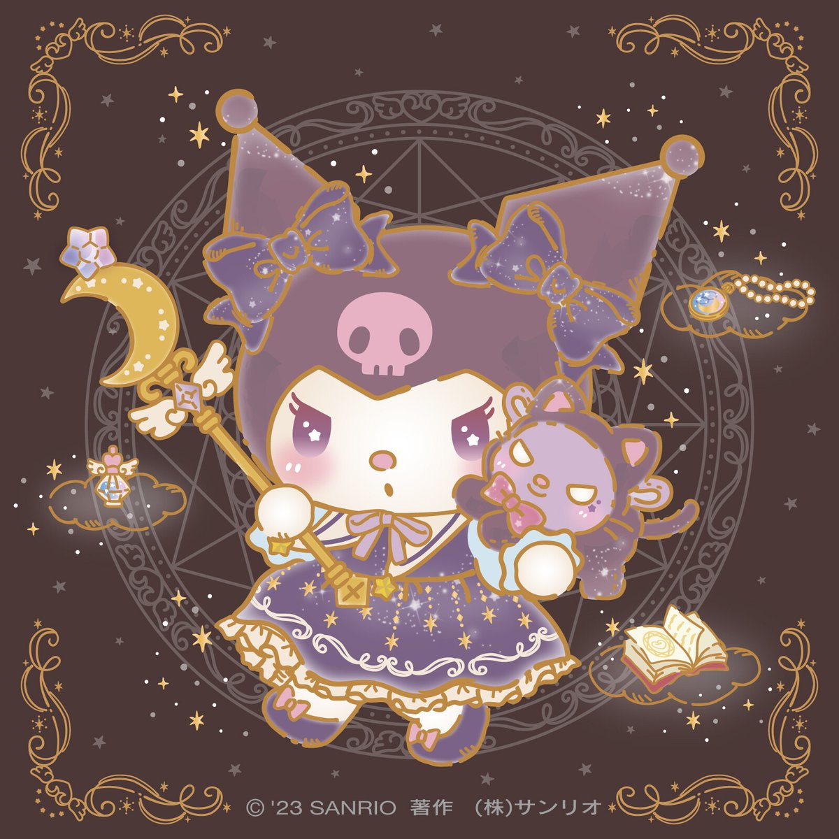 マジカルな気分？ #クロミ #KUROMI #サンリオ #sanrio #世界クロミ化