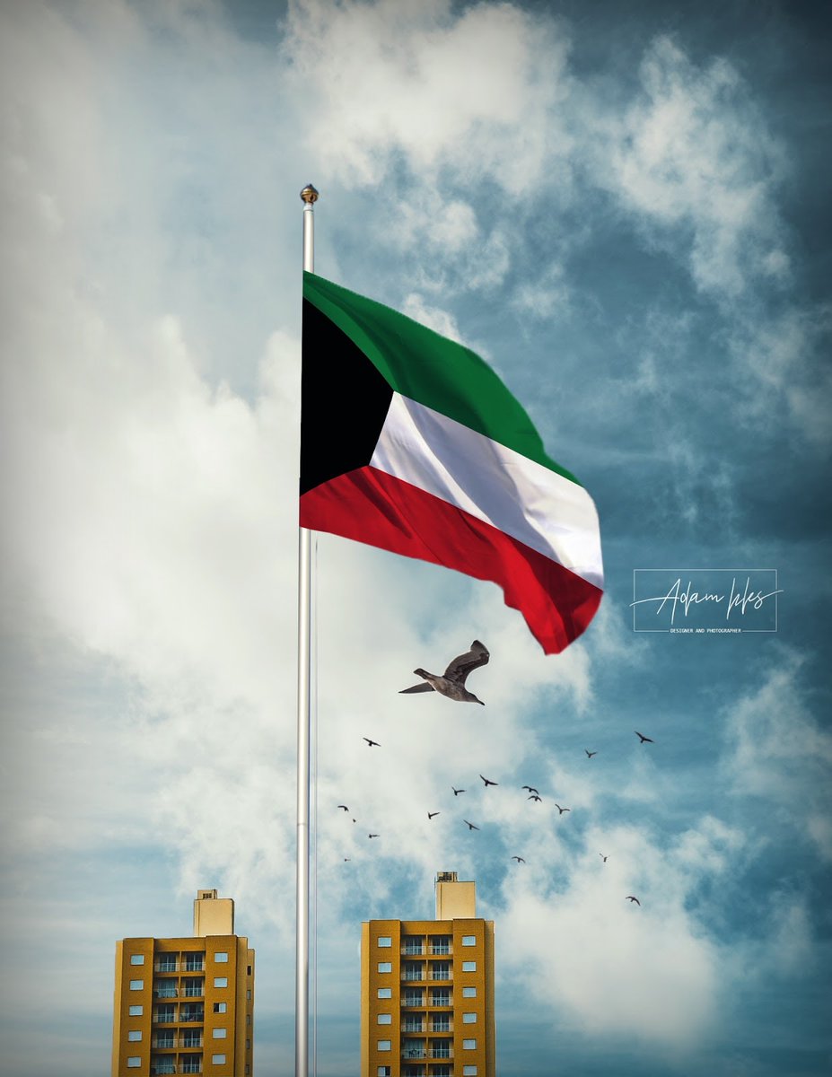 Ali_AlQaradaghi's tweet photo. الكويت العزيزة  دولة ذات مجلس نيابي وحكومي، وقد أدانت بشدة الهجمات الصهيونية . 
الكويت  دولة ذات حكم حكيم فقد  أمرت بدعاء القنوت في الصلوات لغزة والفلسطينيين. 
كما قامت الكويت بفتح باب التبرع العلني وتعليق الحفلات تضامناً مع غزة من خلال وزير داخليتها، أمرت الكويت الفلسطينيين بالالتحاق بعوائلهم في البلاد.
 وكانت الكويت أول دولة تدخل المساعدات الغذائية والدوائية لغزة. 
إنها دولة تتمتع بقيادة حكيمة وشعب حر وكريم.
اللهم أعز الكويت وأهلها ..