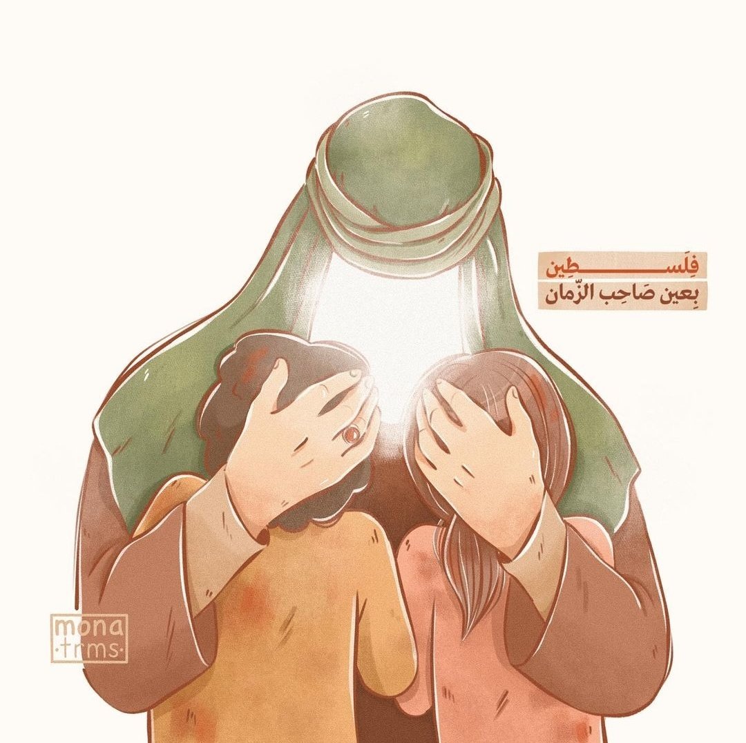 foolki_'s tweet photo. " فِلَسطِين بِعين صَاحِب الزَّمَان ". https://t.co/2JeAMnmXzE